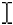 text editing beam